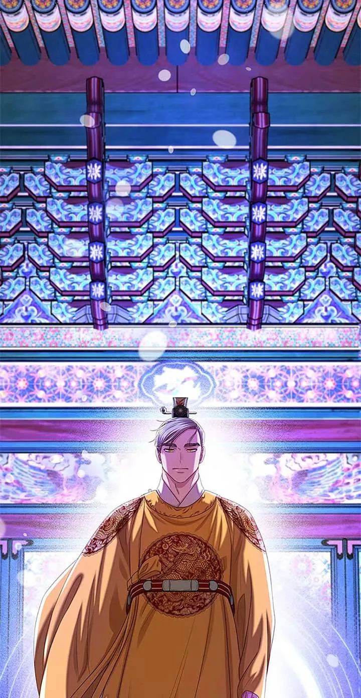 Avoiding the Heavenly Emperor Chapter 106 page 5