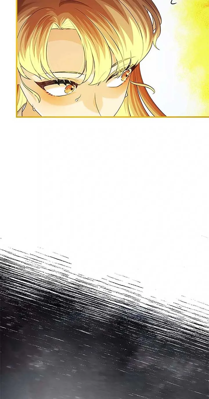Avoiding the Heavenly Emperor Chapter 104 page 12
