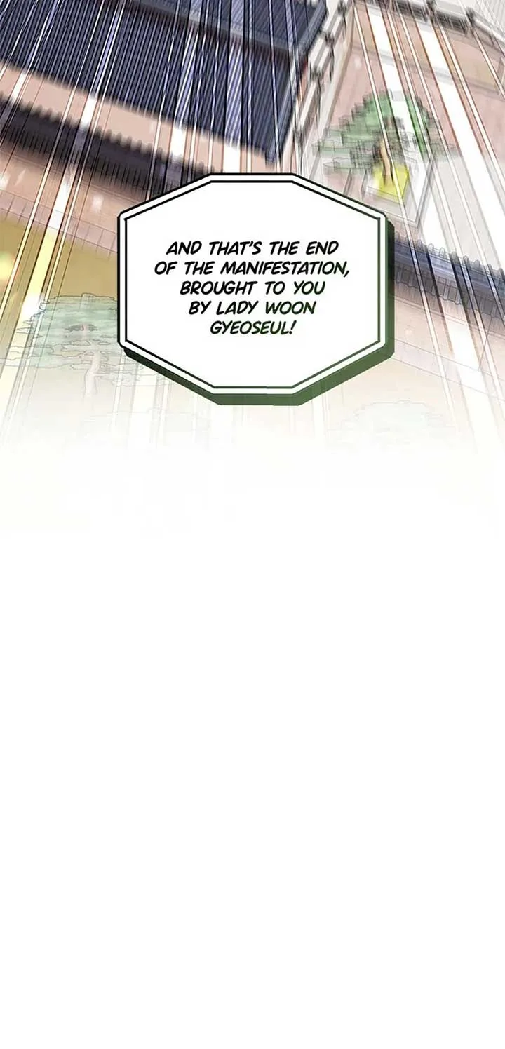Avoiding the Heavenly Emperor Chapter 107 page 6