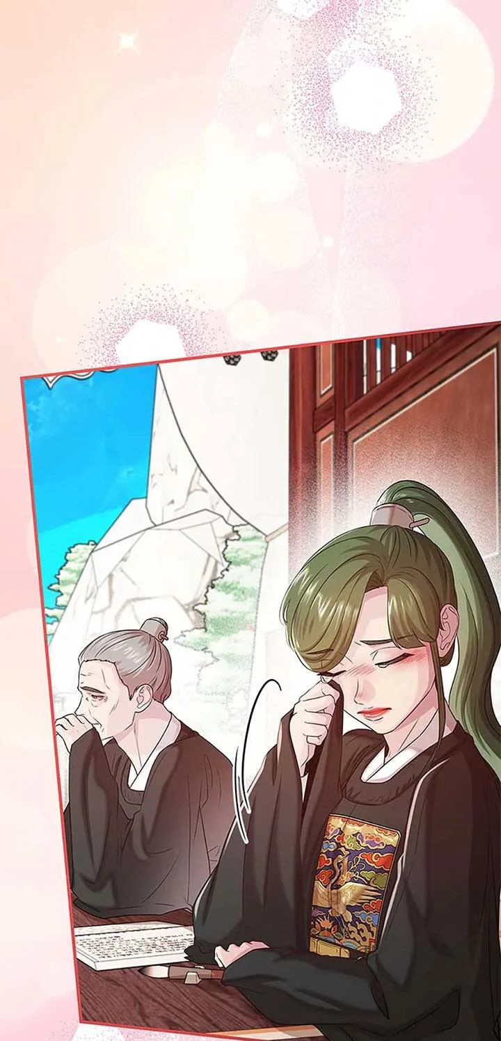 Avoiding the Heavenly Emperor Chapter 107 page 3