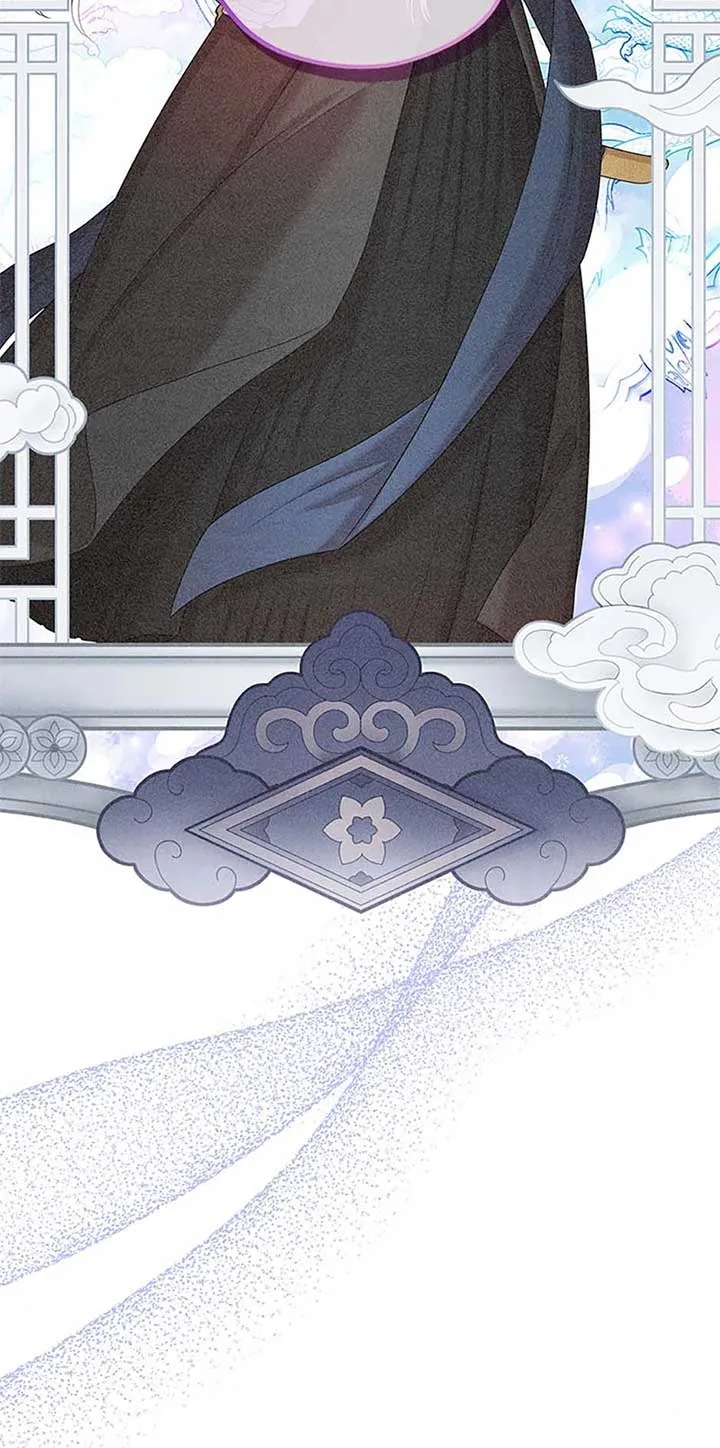 Avoiding the Heavenly Emperor Chapter 106 page 12