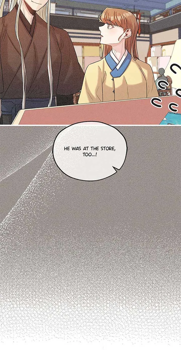Avoiding the Heavenly Emperor Chapter 106 page 10