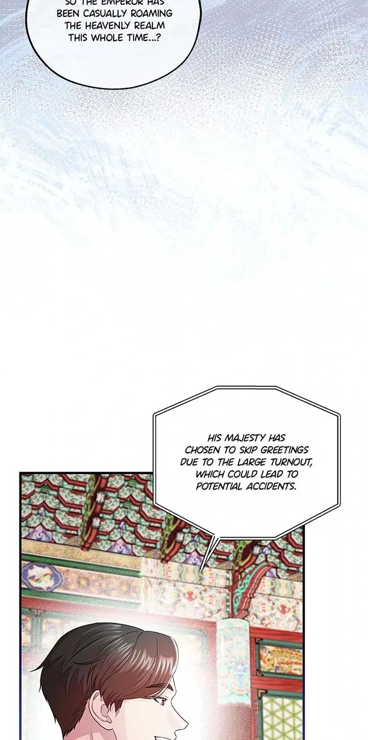 Avoiding the Heavenly Emperor Chapter 106 page 15