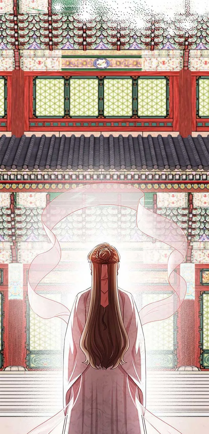 Avoiding the Heavenly Emperor Chapter 107 page 10