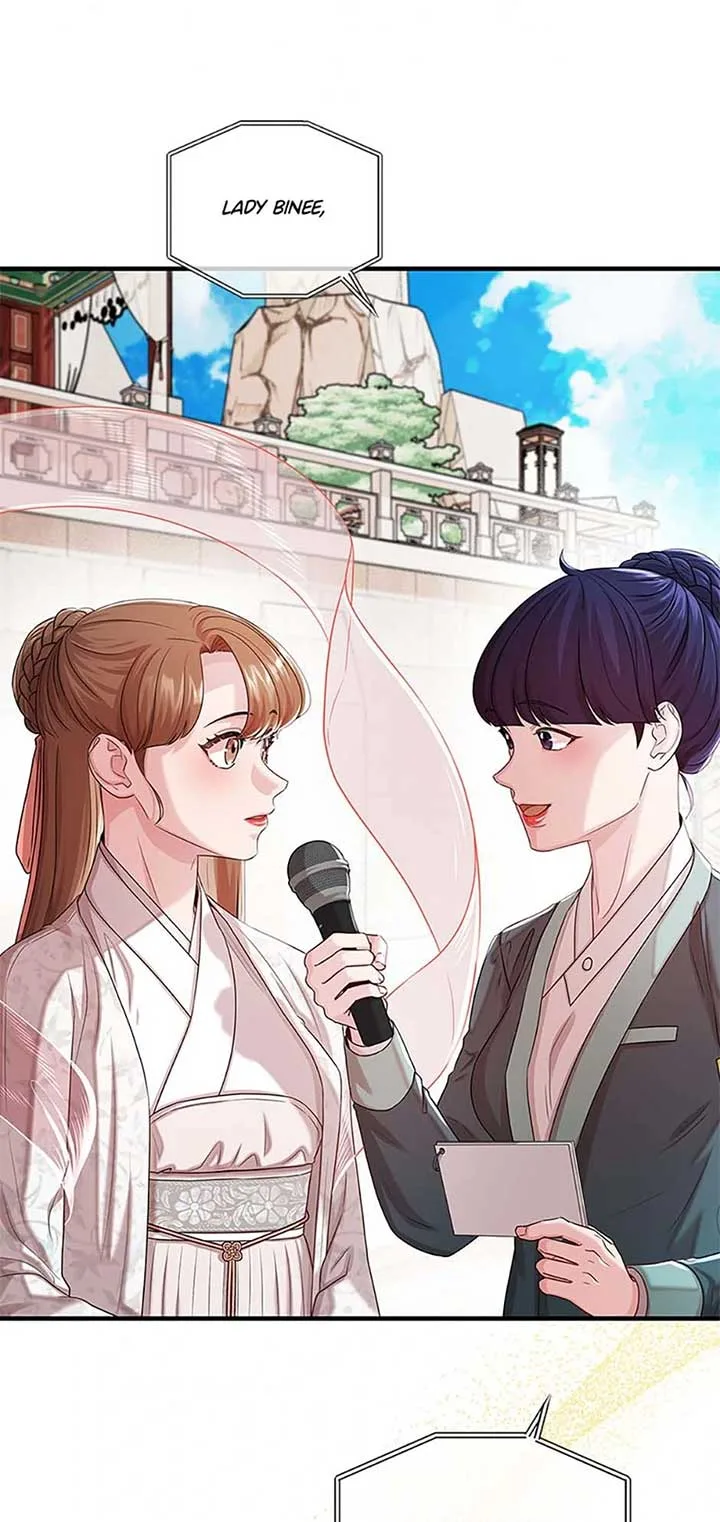 Avoiding the Heavenly Emperor Chapter 107 page 14