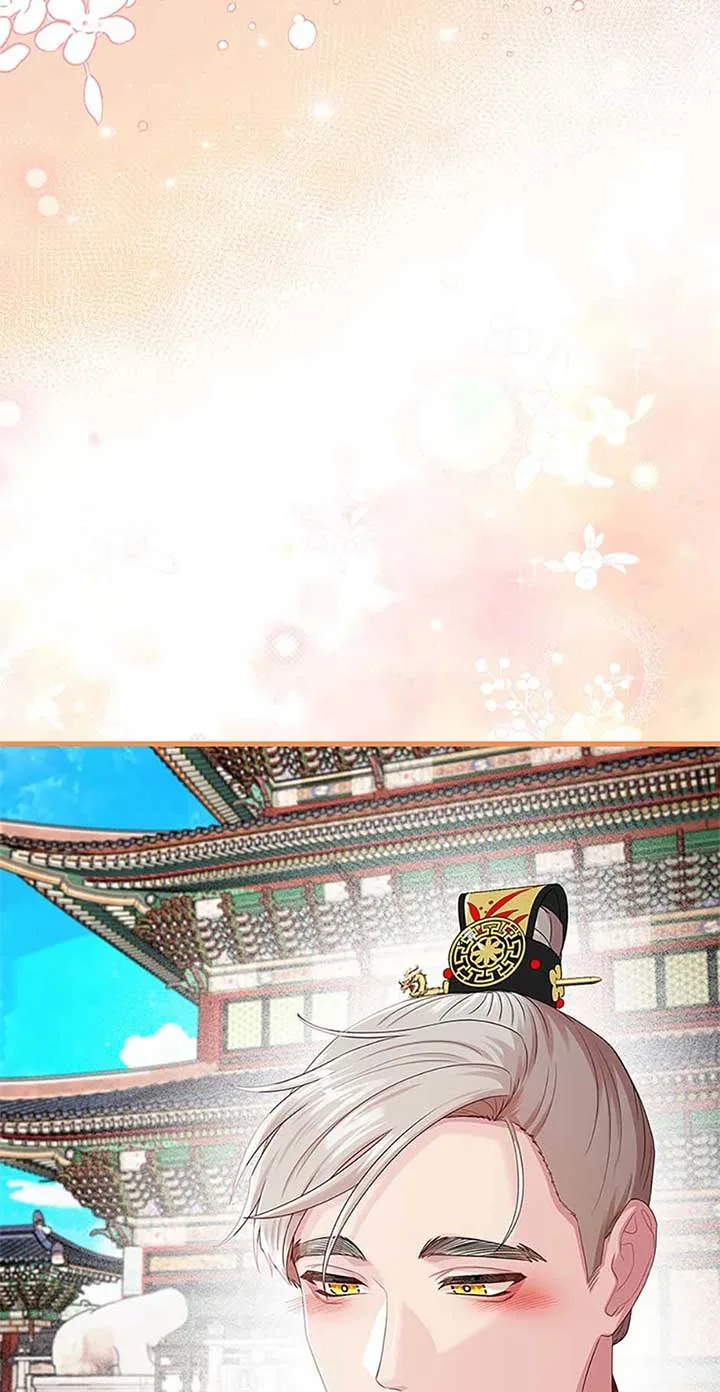 Avoiding the Heavenly Emperor Chapter 107 page 32