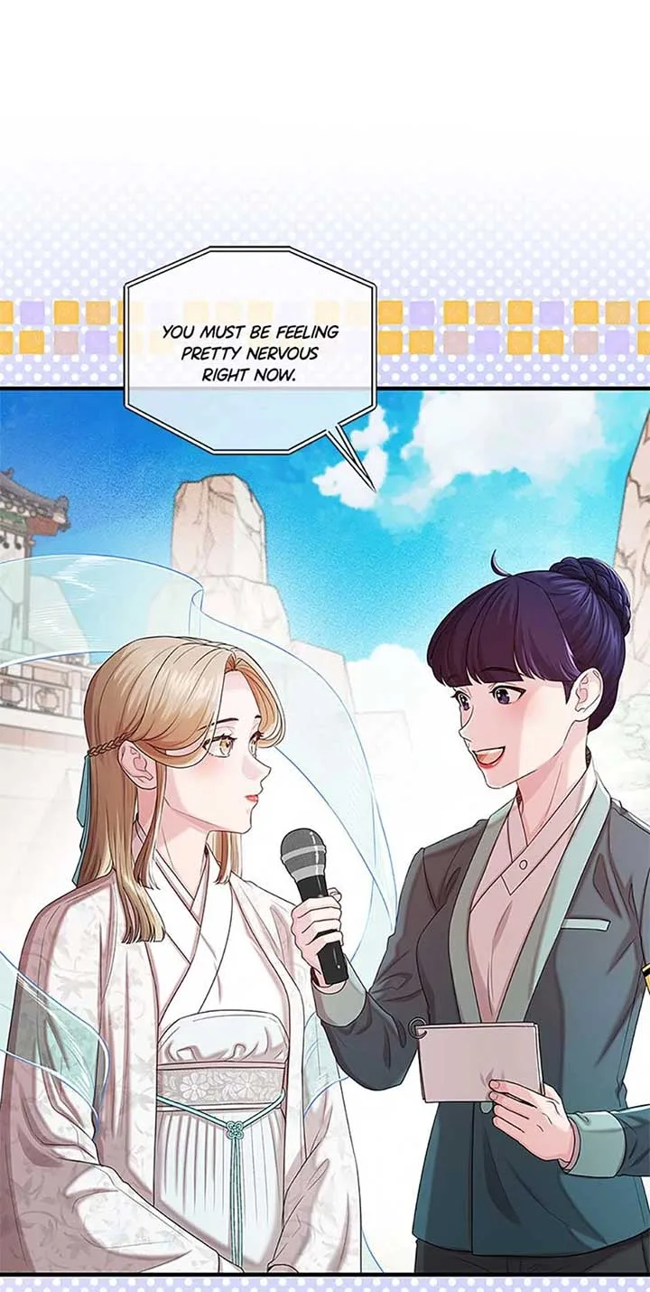 Avoiding the Heavenly Emperor Chapter 106 page 29
