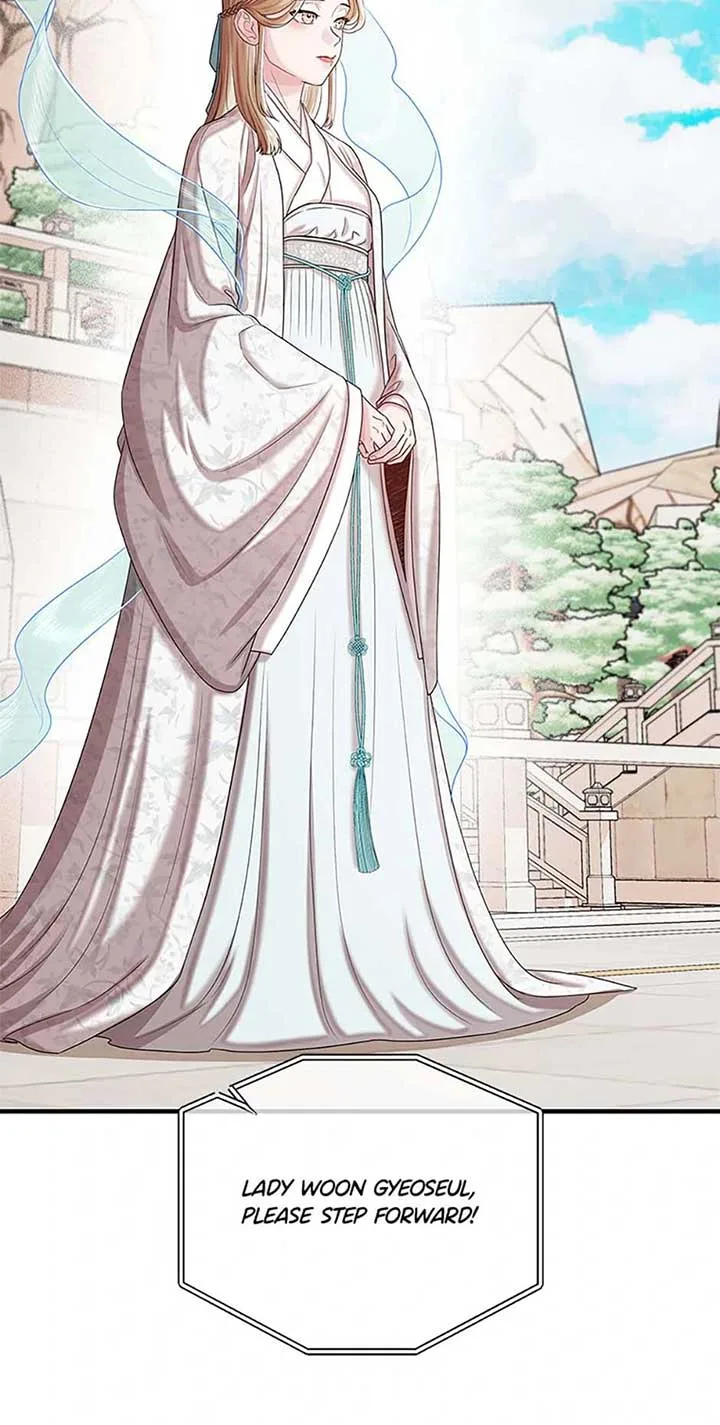 Avoiding the Heavenly Emperor Chapter 106 page 28
