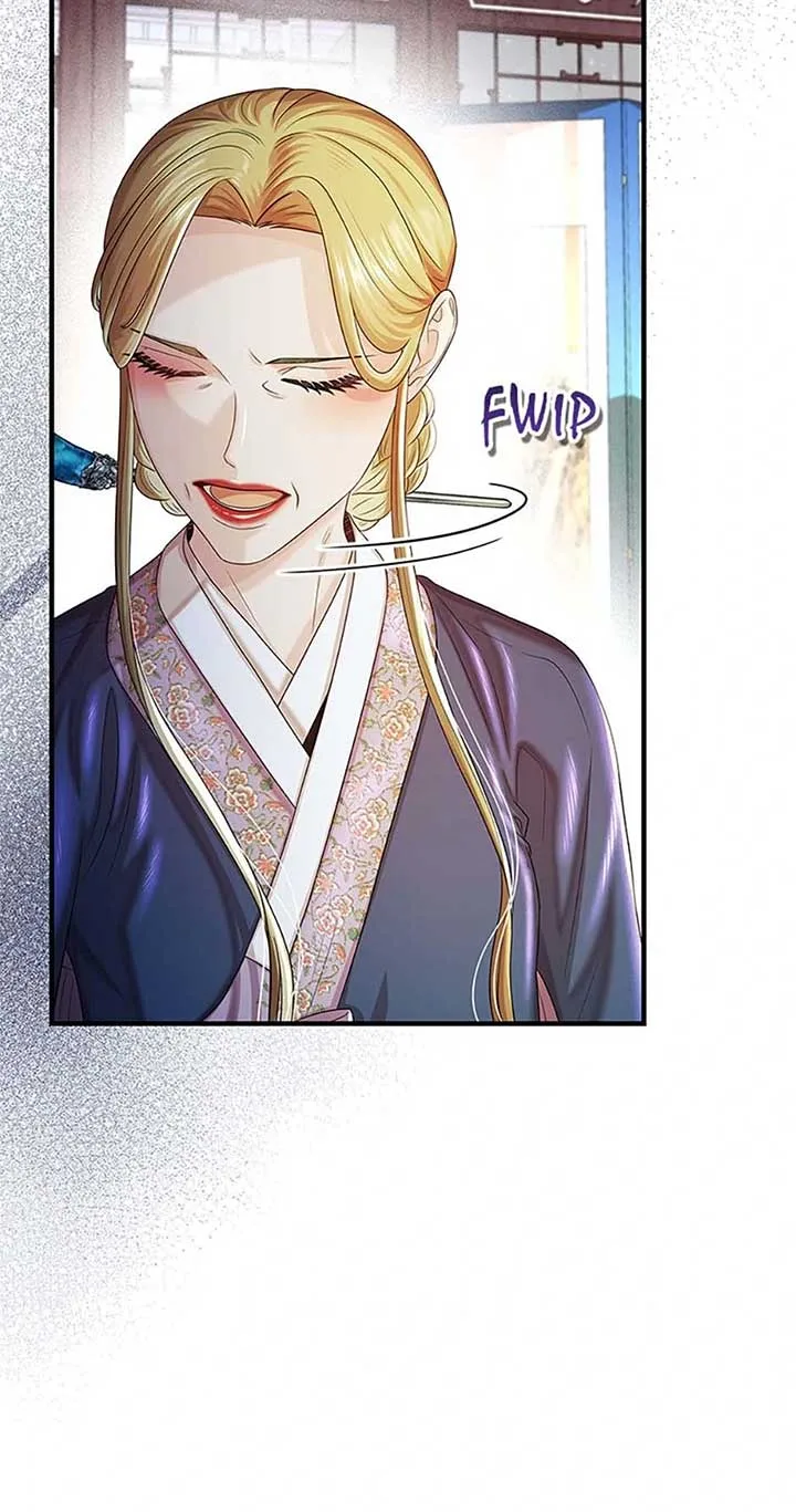 Avoiding the Heavenly Emperor Chapter 104 page 19