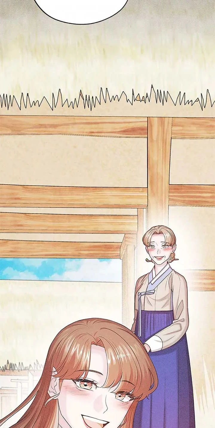 Avoiding the Heavenly Emperor Chapter 106 page 34