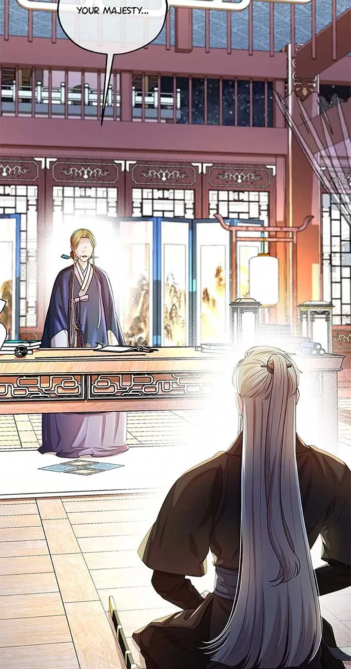 Avoiding the Heavenly Emperor Chapter 104 page 17