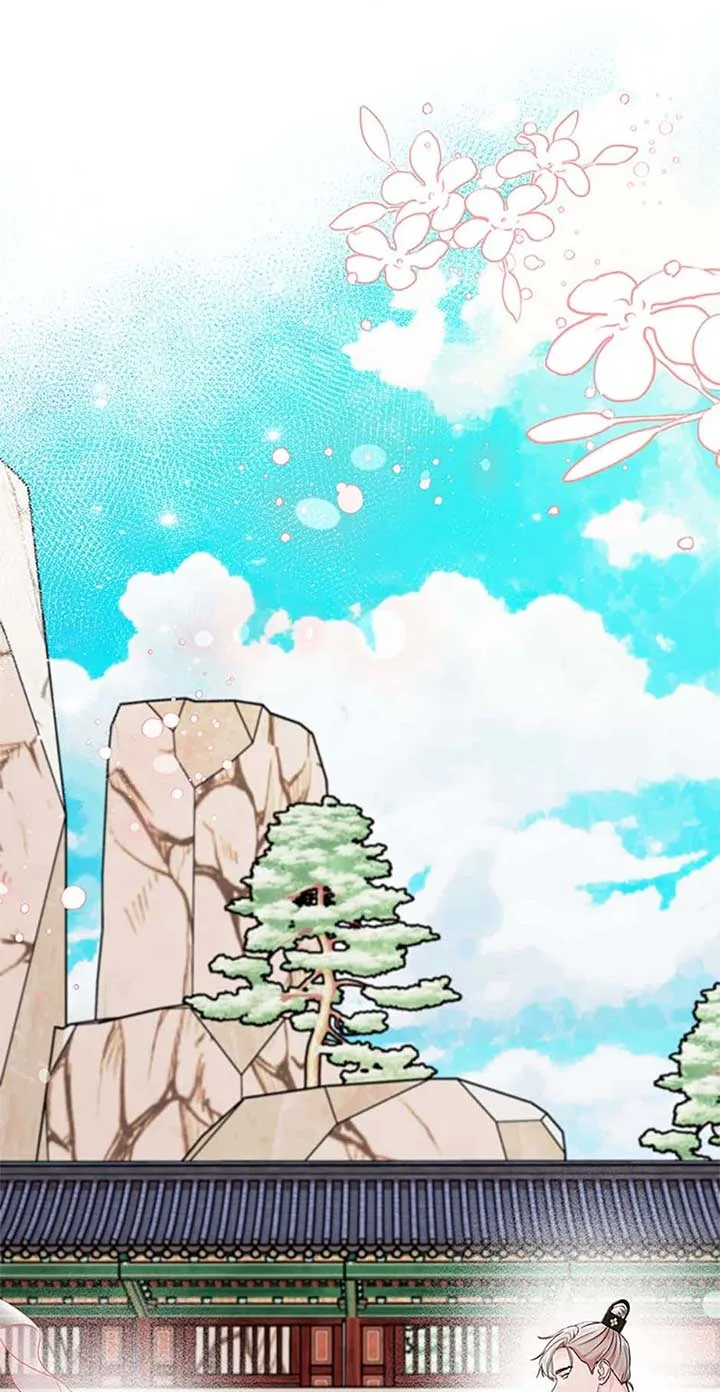 Avoiding the Heavenly Emperor Chapter 107 page 30