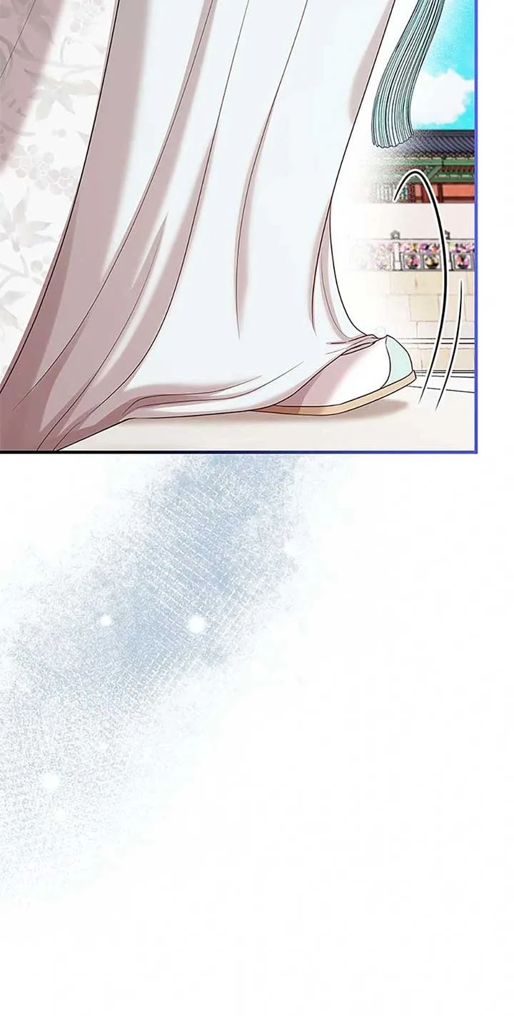Avoiding the Heavenly Emperor Chapter 106 page 47