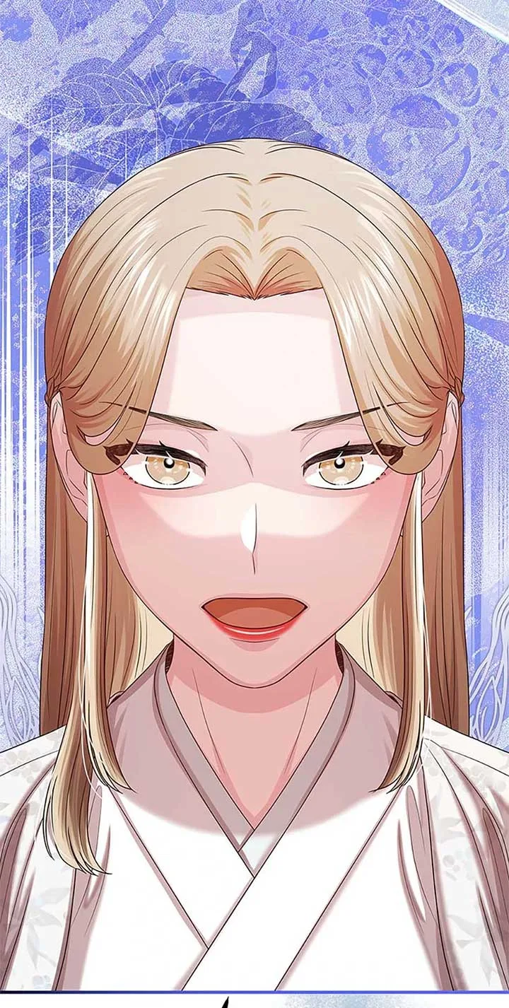 Avoiding the Heavenly Emperor Chapter 106 page 45