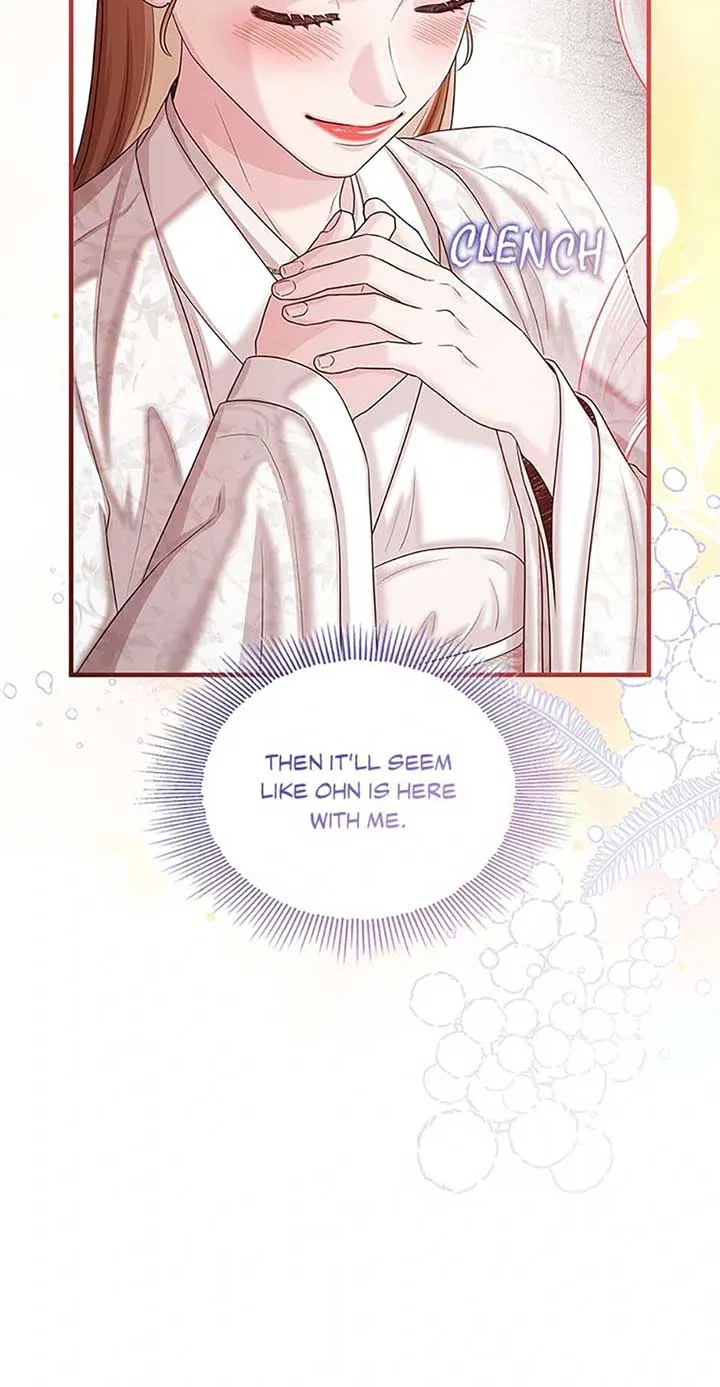 Avoiding the Heavenly Emperor Chapter 105 page 59