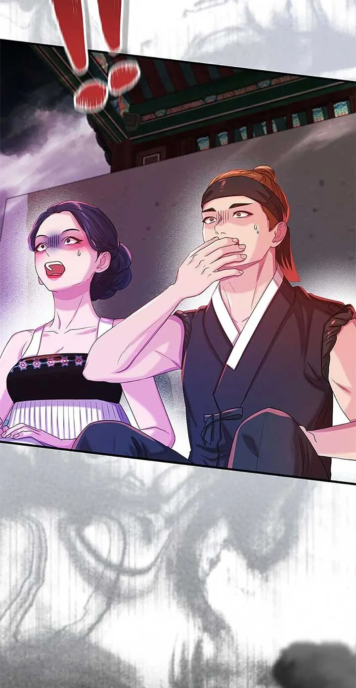 Avoiding the Heavenly Emperor Chapter 106 page 62