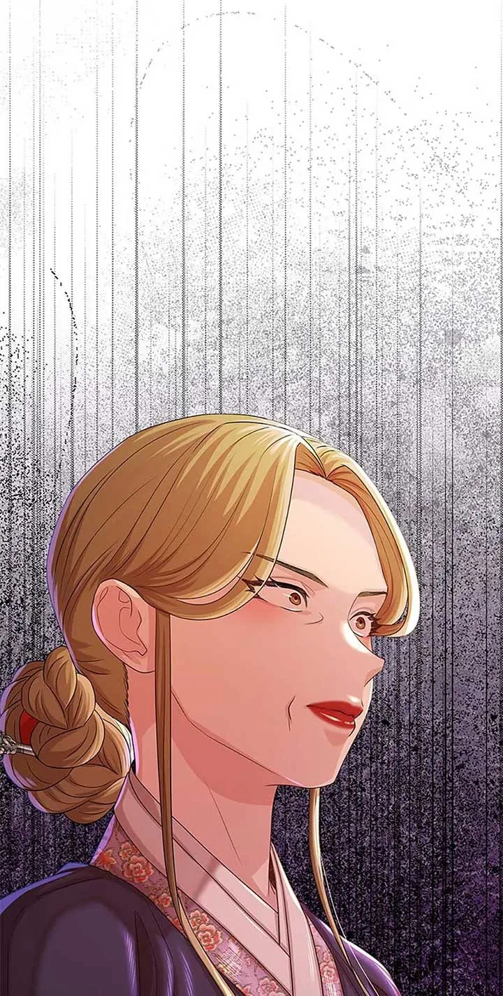 Avoiding the Heavenly Emperor Chapter 104 page 26