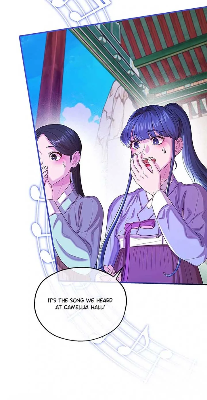 Avoiding the Heavenly Emperor Chapter 106 page 55