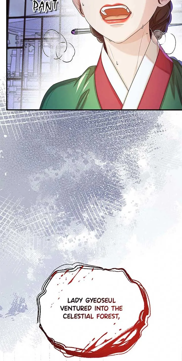 Avoiding the Heavenly Emperor Chapter 104 page 25