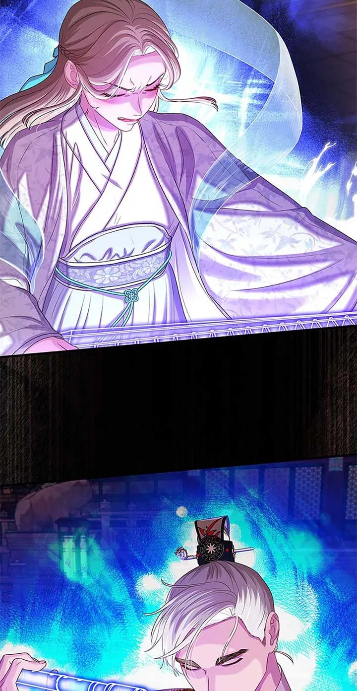 Avoiding the Heavenly Emperor Chapter 106 page 66