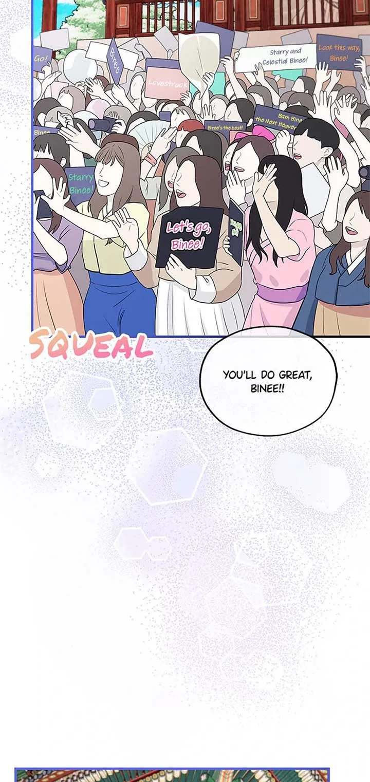 Avoiding the Heavenly Emperor Chapter 105 page 64