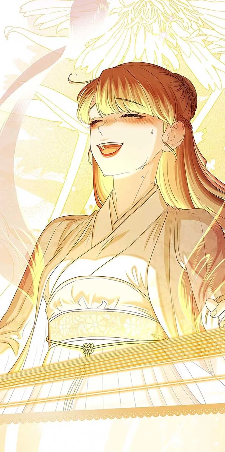 Avoiding the Heavenly Emperor Chapter 107 page 71