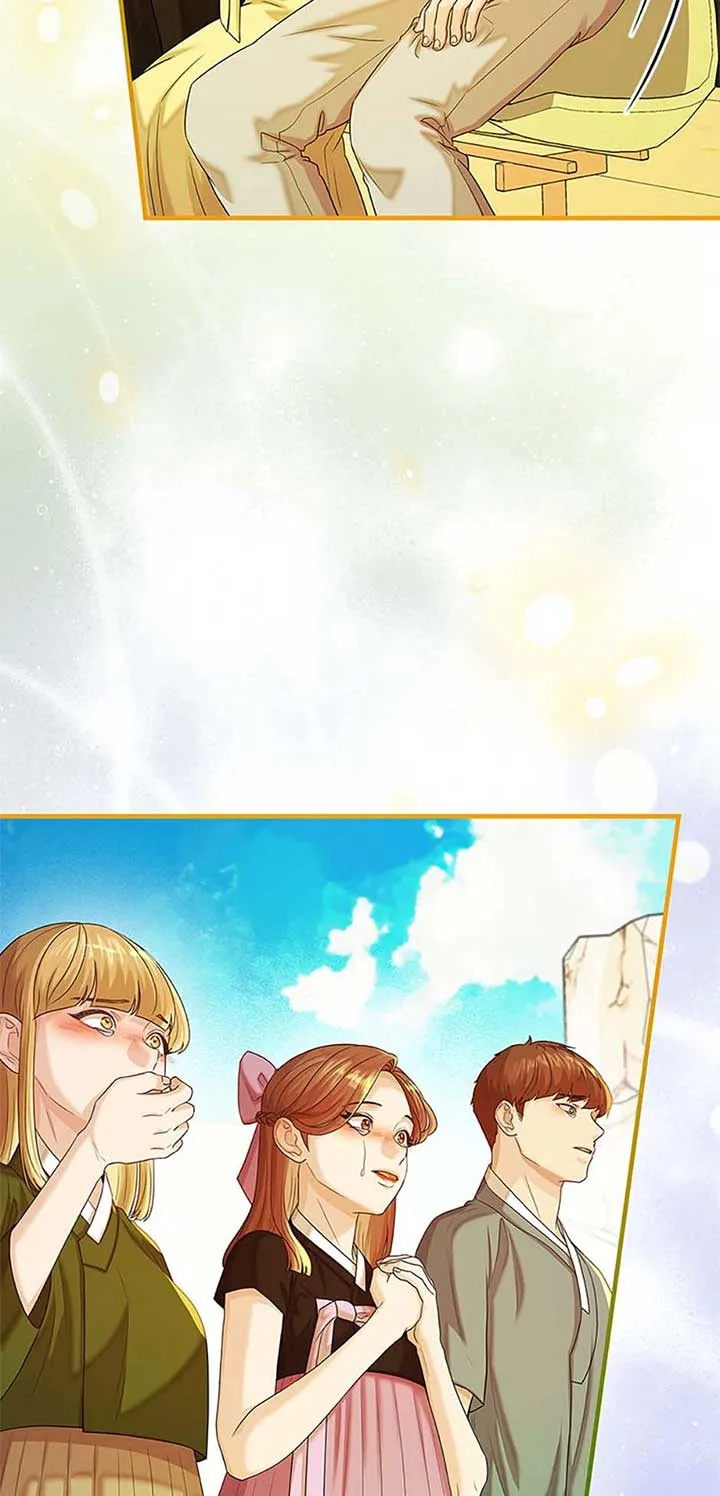 Avoiding the Heavenly Emperor Chapter 107 page 77