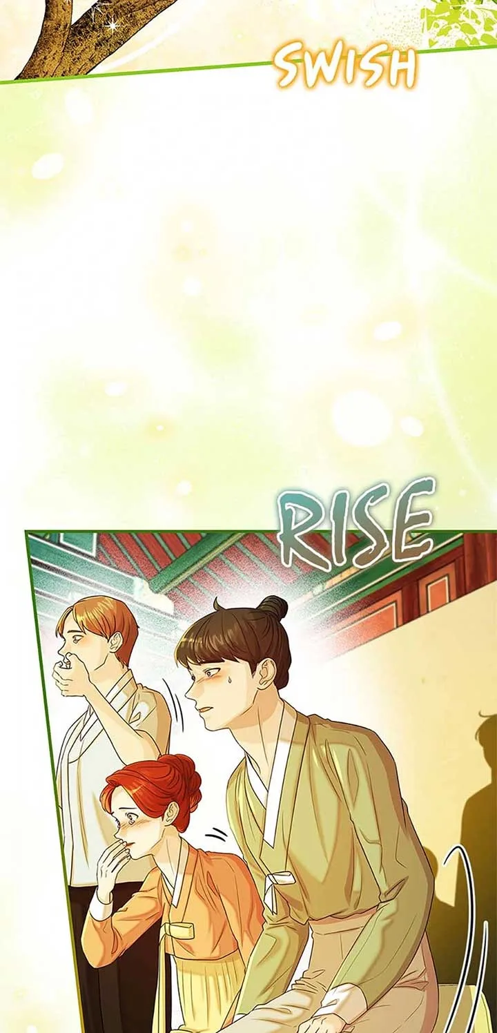Avoiding the Heavenly Emperor Chapter 107 page 76