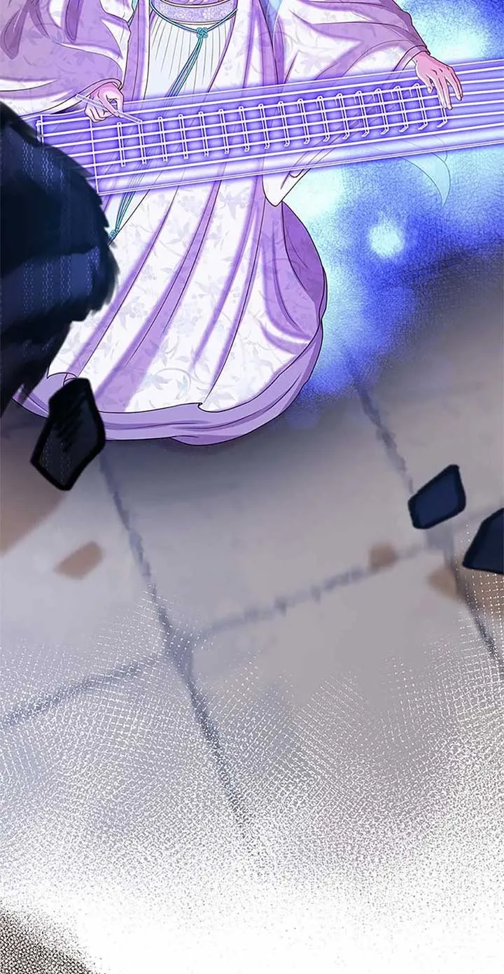 Avoiding the Heavenly Emperor Chapter 106 page 79