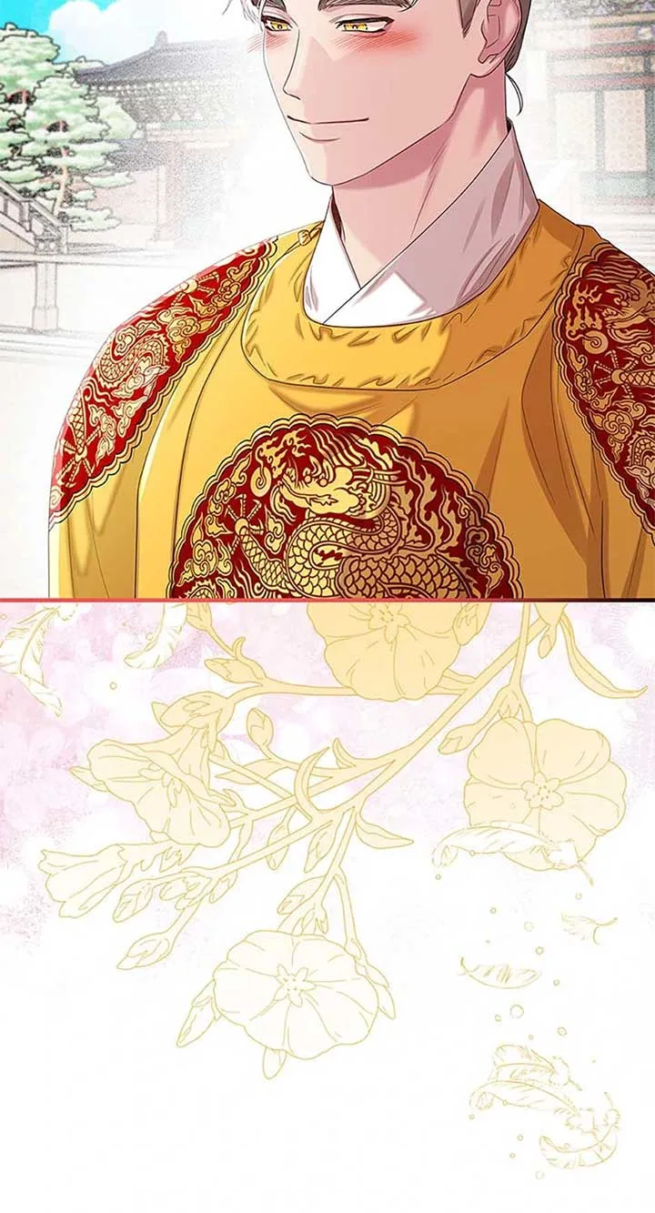 Avoiding the Heavenly Emperor Chapter 107 page 94