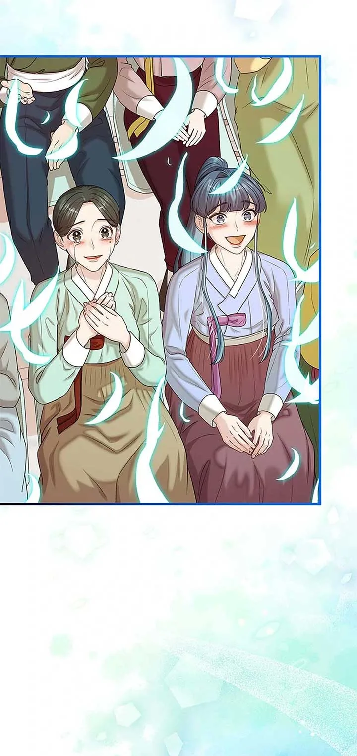 Avoiding the Heavenly Emperor Chapter 107 page 88