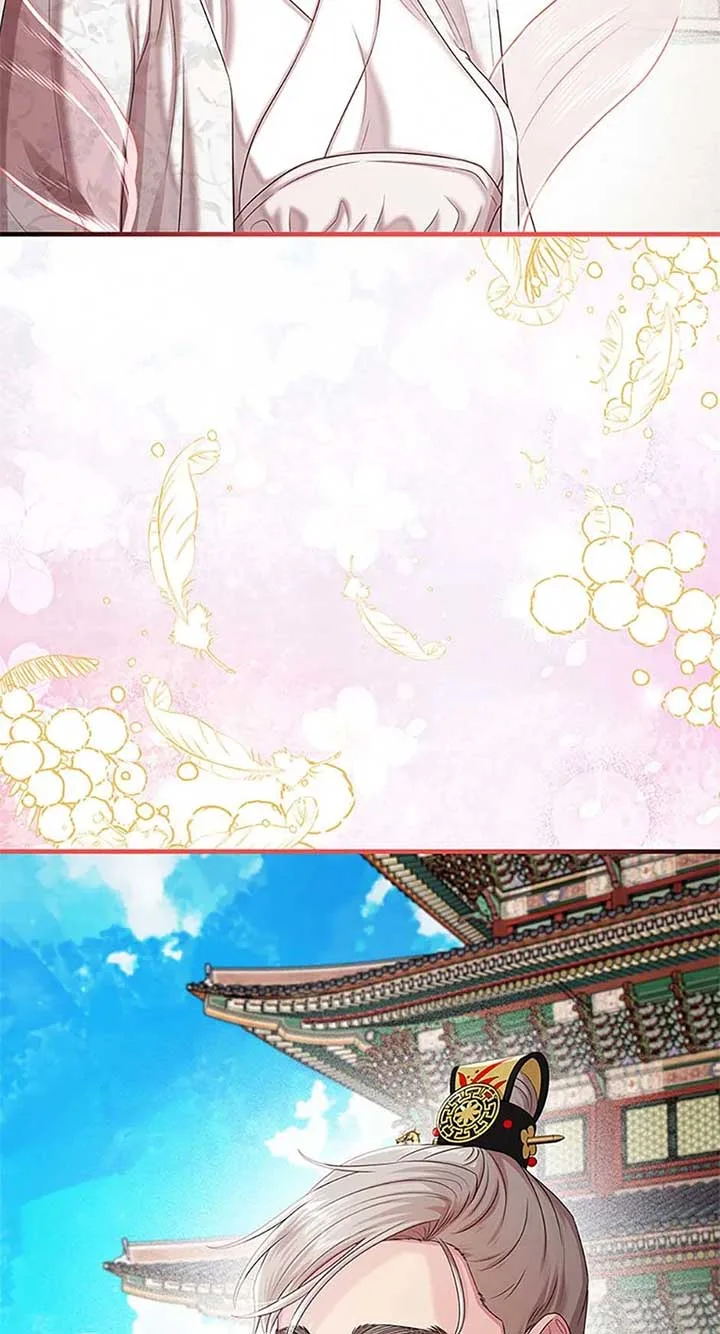 Avoiding the Heavenly Emperor Chapter 107 page 93