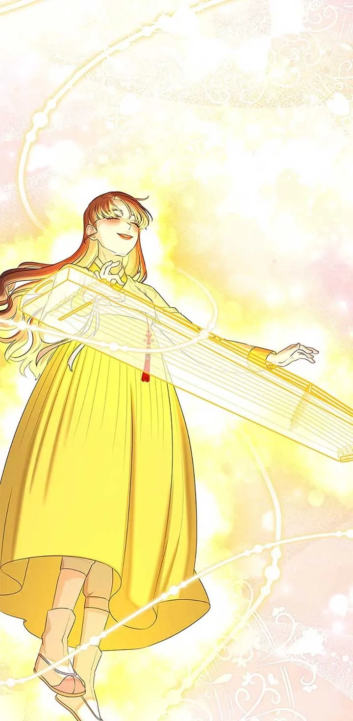 Avoiding the Heavenly Emperor Chapter 99 page 56