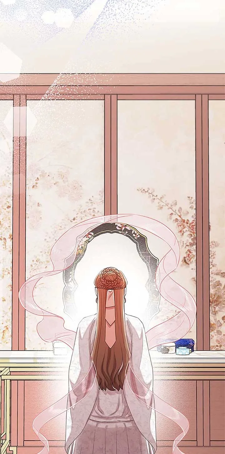 Avoiding the Heavenly Emperor Chapter 105 page 72