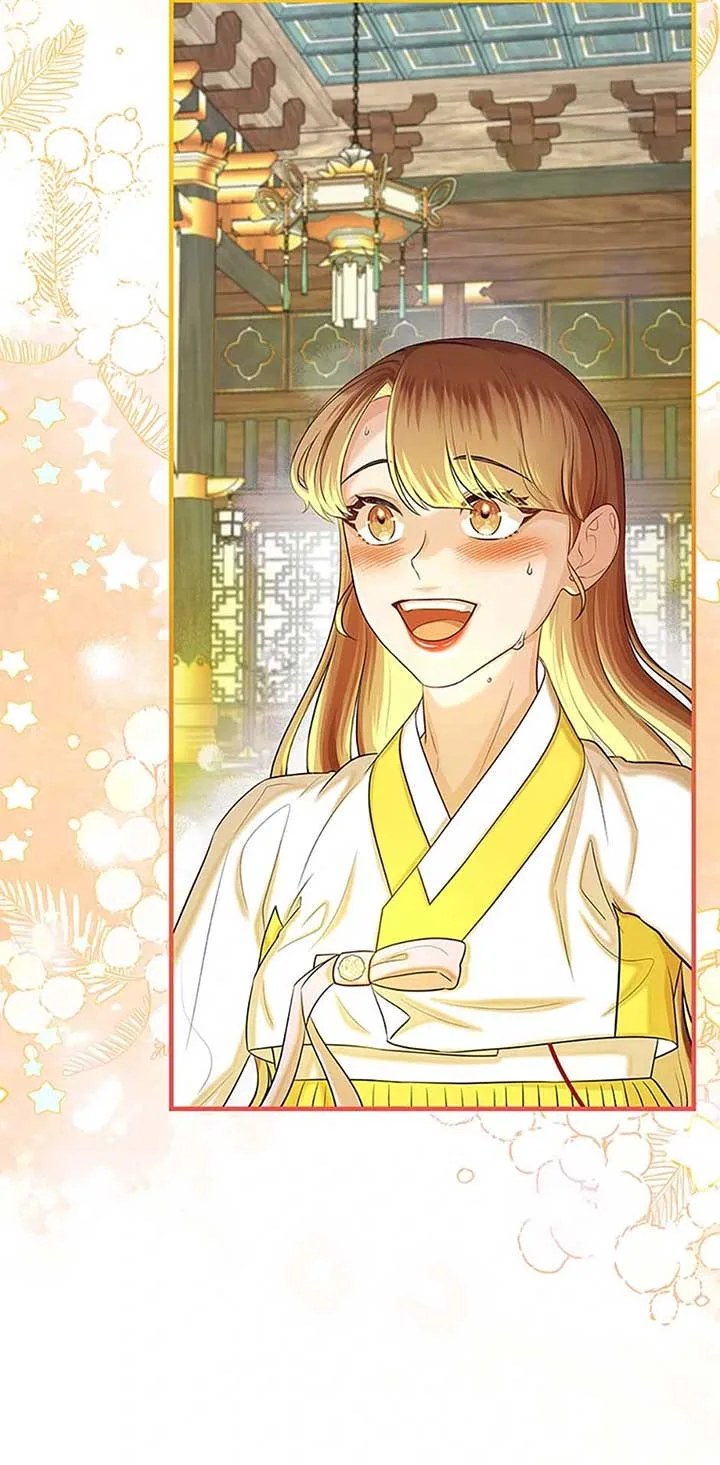 Avoiding the Heavenly Emperor Chapter 99 page 62