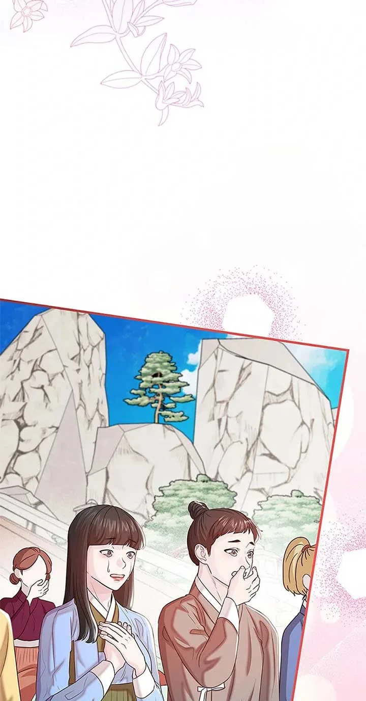 Avoiding the Heavenly Emperor Chapter 106 page 96