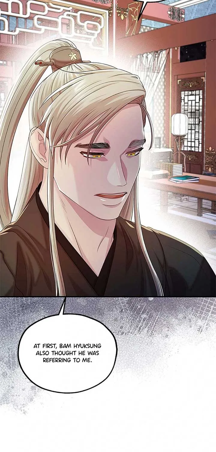 Avoiding the Heavenly Emperor Chapter 104 page 38