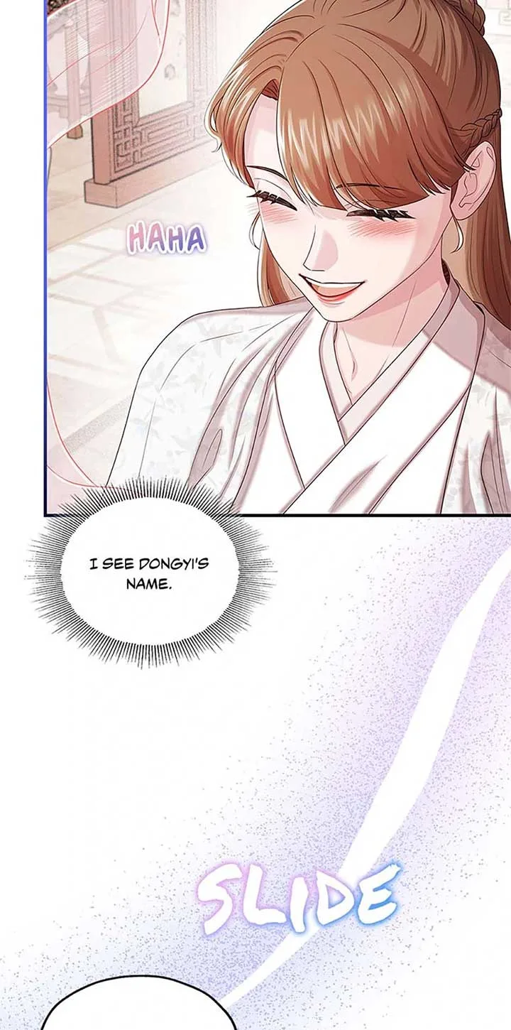 Avoiding the Heavenly Emperor Chapter 105 page 75