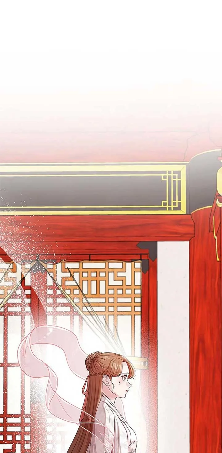 Avoiding the Heavenly Emperor Chapter 105 page 77