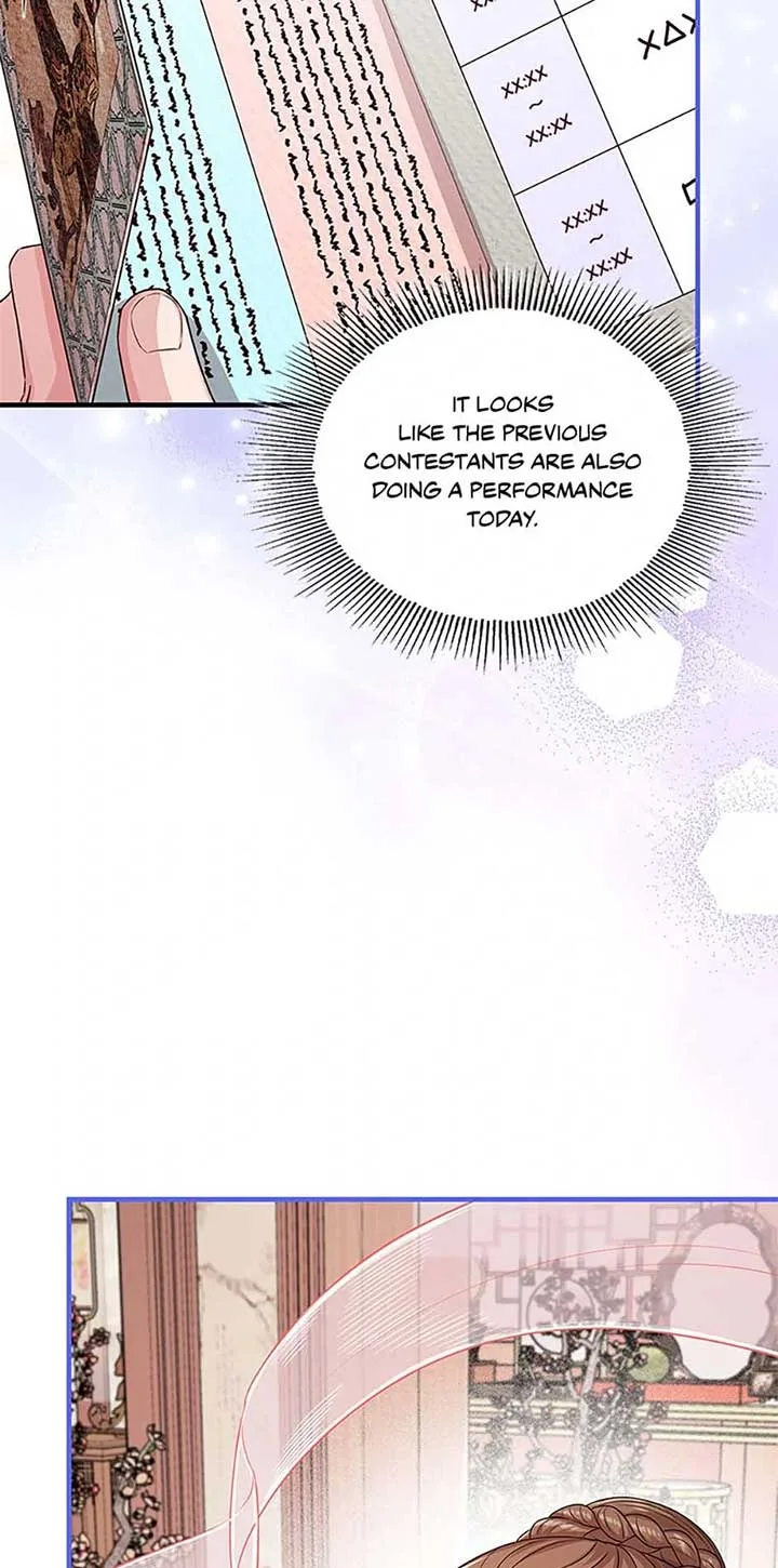 Avoiding the Heavenly Emperor Chapter 105 page 74