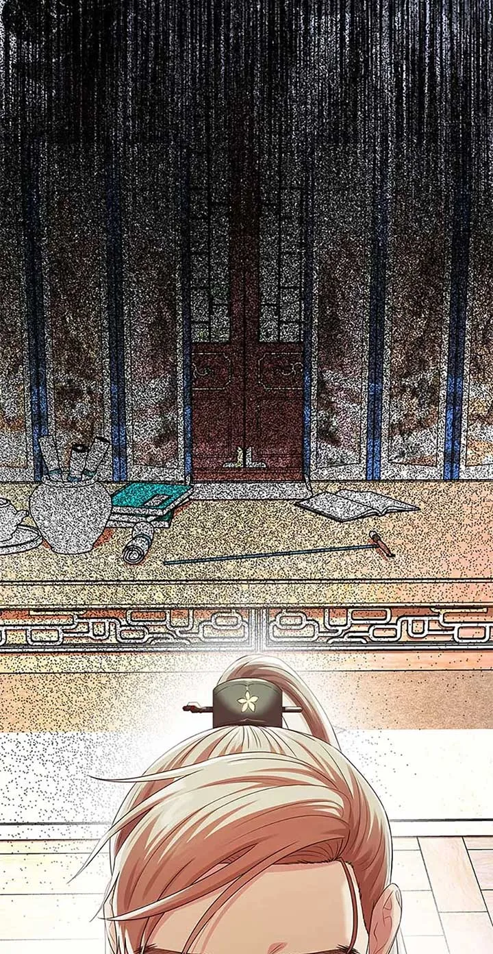 Avoiding the Heavenly Emperor Chapter 104 page 44