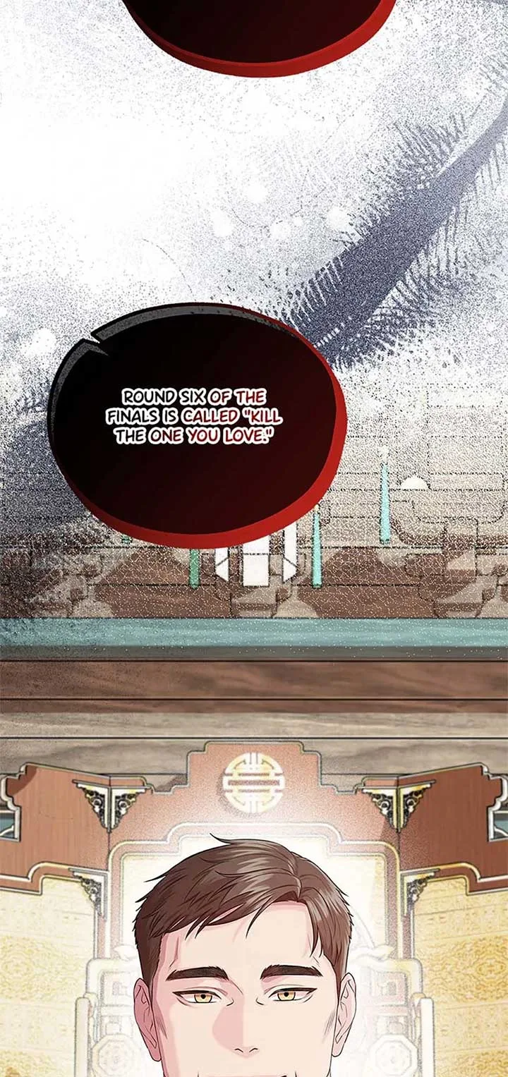 Avoiding the Heavenly Emperor Chapter 99 page 70