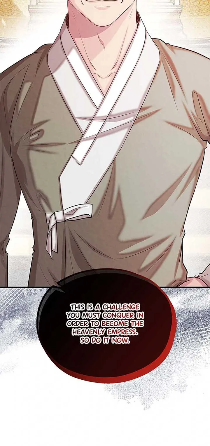 Avoiding the Heavenly Emperor Chapter 99 page 71