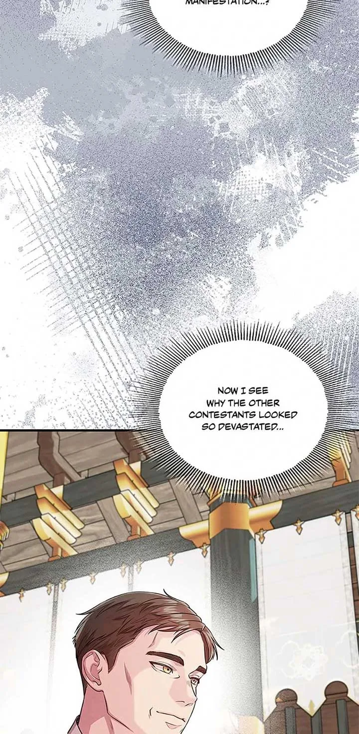 Avoiding the Heavenly Emperor Chapter 99 page 73