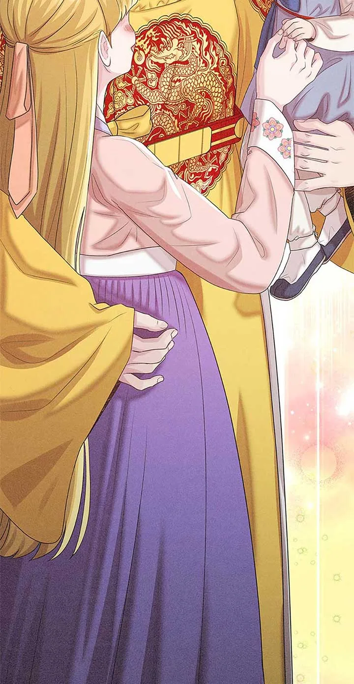 Avoiding the Heavenly Emperor Chapter 104 page 47