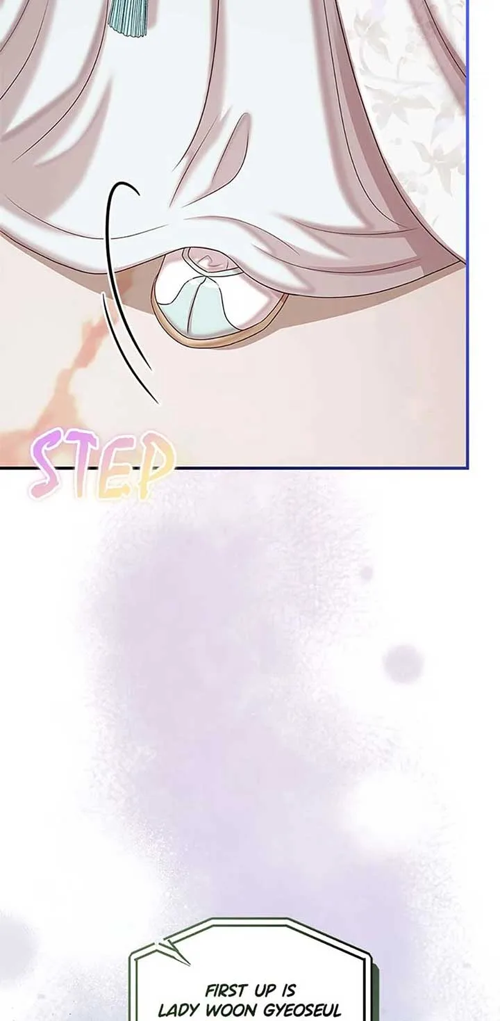 Avoiding the Heavenly Emperor Chapter 105 page 81