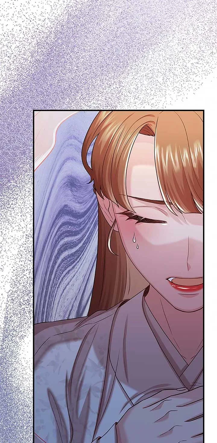Avoiding the Heavenly Emperor Chapter 105 page 84