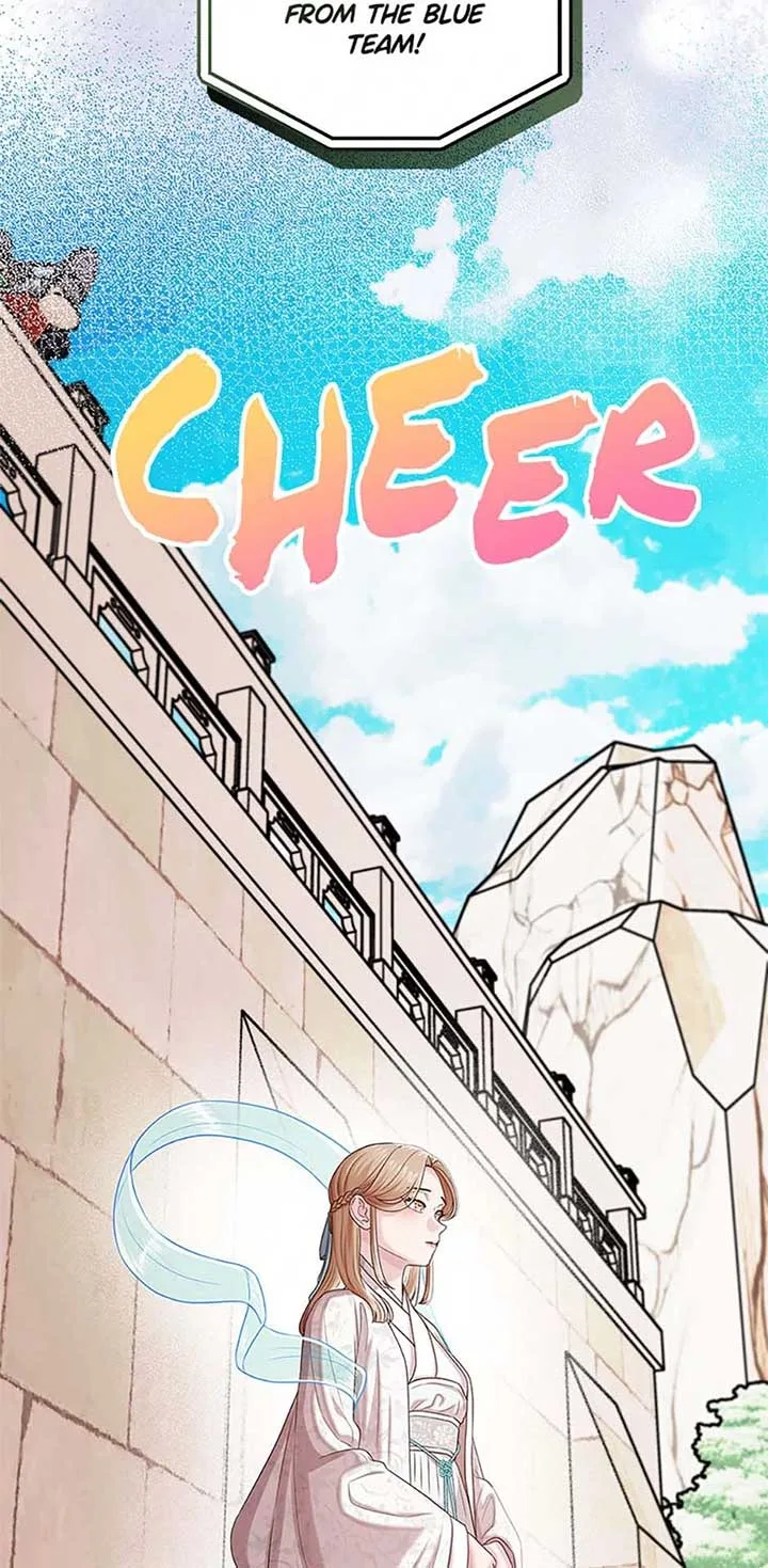 Avoiding the Heavenly Emperor Chapter 105 page 82