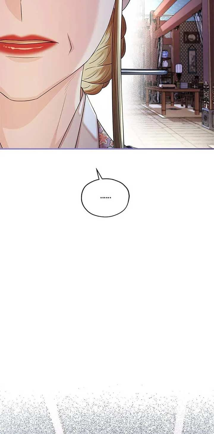 Avoiding the Heavenly Emperor Chapter 104 page 53