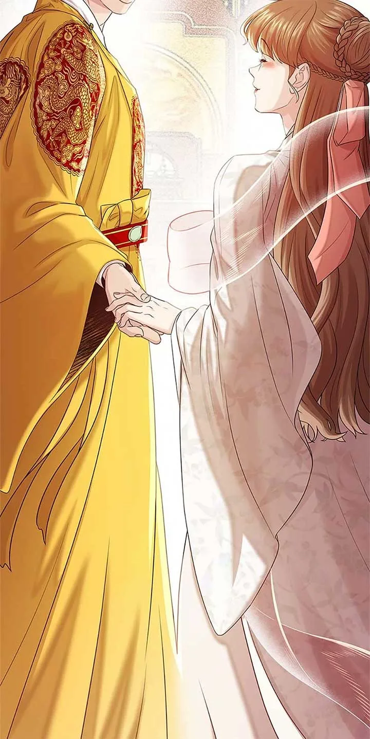 Avoiding the Heavenly Emperor Chapter 109 page 7